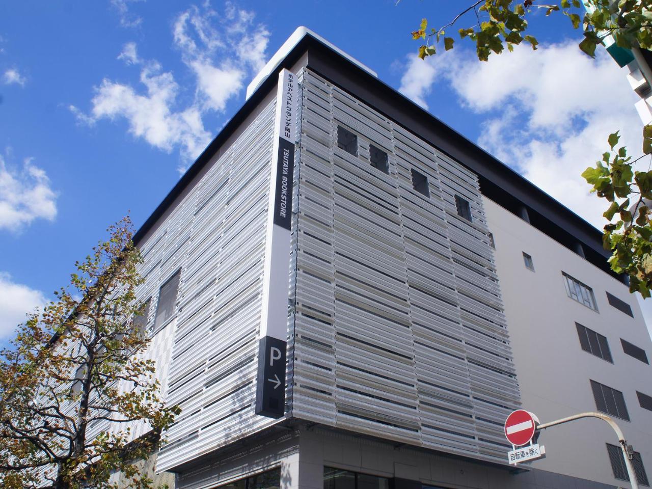 Hotel Abest Grande Okayama Buitenkant foto